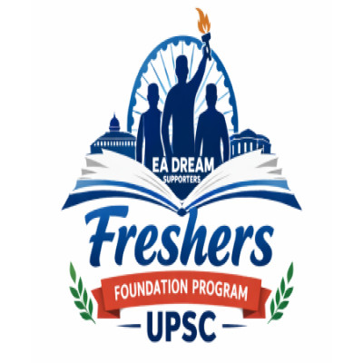 Why many UPSC Aspirants Fail ? Its Remedy 